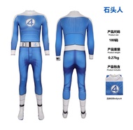 SHUNAICHI New Fantastic Four Cosplay Onesie Marvel Cosplay Costume Halloween Show Costumes