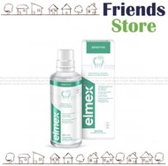 elmex - 艾美適 專效抗敏漱口水 (400毫升)