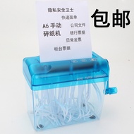 Portable Mini Household Manual Shredder A6 Small Office Silent Shredder Hand-Cranked Paper Shredder