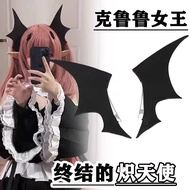 Two-Dimensional Queen Crulu Bat Headwear Halloween cosplay Wings Hair Clip Asian Culture Bat Wings