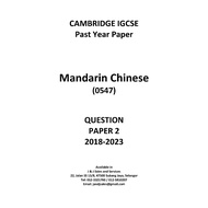 IGCSE Mandarin Chinese (0547) Past Year Paper 2019-2024