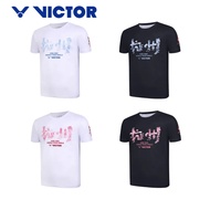 VICTOR 2025 BWF World Tour Finals Merchandise T-shirt T-WT2501