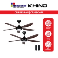 KHIND CEILING ZENAIR FAN 56" 5BLADES REMOTE  | CF56DC4RL