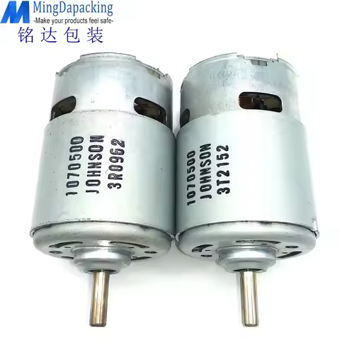 N5.1129 Motor Suitable for FROMM P320 P321 P322 P323 DY2100 Battery Plastic Strapping Tool