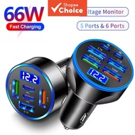 100W Fast Car Charger 5 Ports USB Type C Phone Adapter Charger