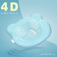 Infant Shaping Headrest Newborn Head Type Corrective Pillow0~1Year-Old Baby Correction Headrest Memory Foam Summer