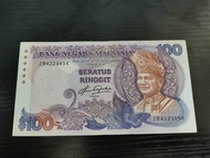 RM100 siri5   (ZB4229854)