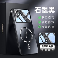 Thích hợp cho Xiaomi Redmi K70Redmi K70 ProRedmi K70 UltraPOCO F6 Pro 5g tản nhiệt Ag Frosted kim lo