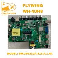 FLYWING TV ALL IN 1 BOARD WH-40H8