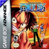 NEW NINTENDO ONE PIECE GAMEBOY ADVANCE CARTRIDGE GAME CARD (CHINESE)