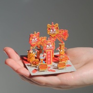 【新年賀禮】舞獅 FingerART紙藝術模型連展示盒 (HK-581)