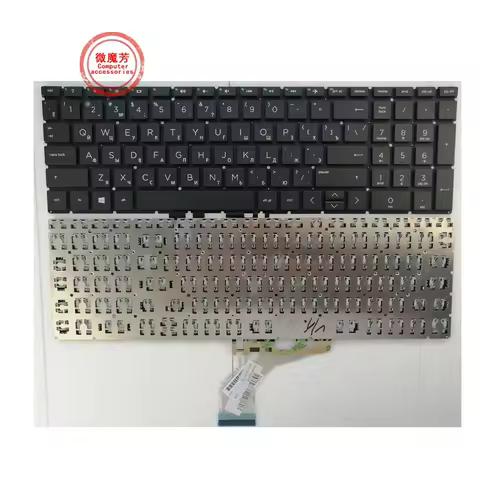 RU keyboard FOR HP 15-DB 15-DX 15-DA 15-CX 15-DR GW 250 255 256 G7 15-CN 15-CS 15-CR 15-CW 17-BY 17-