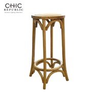 Chic Republic เก้าอี้บาร์ รุ่น SPHERE