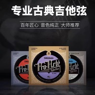 Daddario Classical Guitar Strings EJ Classical Guitar Strings EJ Guitar Strings a Set of Six Classic