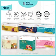 GKB Probiotic (Probiotics & Prebiotics Formula) 3g x 30 Sachets Kids Probiotic Kids Vitamin C