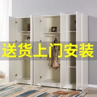 💘&amp;Wardrobe Home Bedroom Bag Installation Cabinet Rental House Simple Economical Assembly Rental Room Hanging Double Door