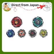BEYBLADE X Beyblade X CX-05 Random Booster Vol.6[Direct from Japan]