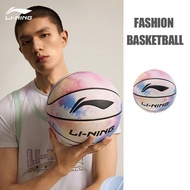 LINING B8000 Fashion Universal Basketball Size 7 Ball ABQV013HT99 TU1C