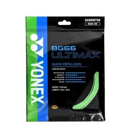 Yonex Bg65 Badminton Racket Line Bg80 High Elastic Bg66um Durable Bg95 Japan 80p