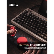 [Preferential products] Eight-Bit Hall Retro87 C64 Retro Mechanical Gaming Keyboard Wireless Connect