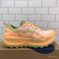 TRABUCO Max 4 Breathable Casual Shoes Comfortable Cross Country Running Shoes 2L4E