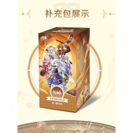 Shining Soul Genshin Impact TCG Genius Invocation GCG-BD-001 - Booster Box Rare Original