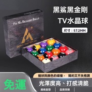 Pool Supplies Crystal Black 8 American Style 16 Color Ball Large Standard 16 Accessories Eight Egg O