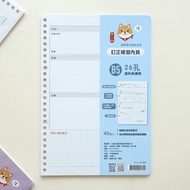 柴之助 高效率系列 26孔活頁紙--訂正複習 B5  SFN-238