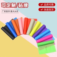 . Elastic yoga accessories, custom exercise bands, yoga mats for men and women logo Indoor resistanc