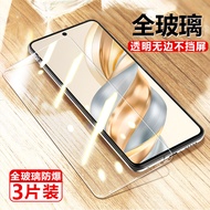 Glory x60 Tempered Film BRC-AN00 Mobile Phone brcan00 One anoo Huawei x6o Full Screen brcanoo Honor 