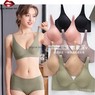 S-XXL【Japanese Vegetarian Muscle Bra Set】Japanese SUJI Invisible-button black-technology bra suit, jelly strip soft supp