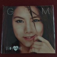 99%new 鄧紫棋 G.E.M MySecret 專輯 CD / 2015年 舊版 香港首版 #保存良好  完美收藏品