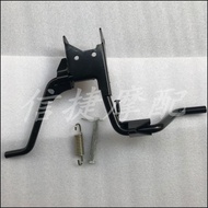 Suitable for YAMAHA JOG50/JOG90 2JA 3KJ 3WF Aprio ZR Big Tripod Big Support Bracket