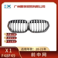 Suitable for BMW X1 F48 F49 20i Front Mesh 16d 18d Front Bar Grille 51138493451