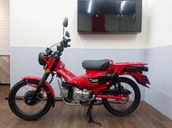 天寶車業 (極新) 2021 Honda CT125 Hunter Cub 小狼 獵人 cc110 sc110