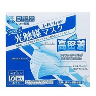 Fitty 光觸媒16.5cm口罩