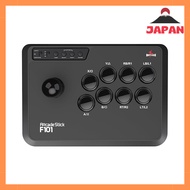 MAYFLASH Arcade Stick F101 for PC / PS3 / Switch