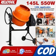 Electric Concrete Mixer 145L Pure Copper Motor 360° Free Rotation Waterproof Switch 1500W Multi-func