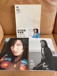 木村拓哉日版寫真集一套兩本