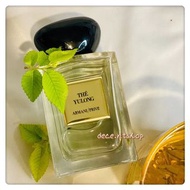 ARMANI💕PRIVE THE YULONG私藏系列 玉龍茶香水