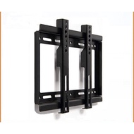 TV wall mount bracket for 14-42 inch LCD/LED TV (1442)