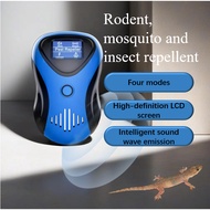 New Ultrasonic lizard Repellent /Mouse Repellent/Insect Repellent/Mosquito Repellent/Cockroach Repellent/Mouse