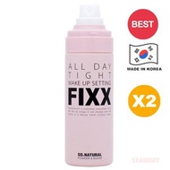 So Natural - 【2 支】長效保濕控油定妝噴霧75ml all day tight make up setting fixx 【平行進口】8809263872070