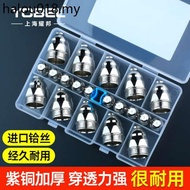 P80 Plasma Cutting Nozzle 80a Cutting Gun Nozzle Plasma Cutting Machine Accessories Cutting Nozzle C