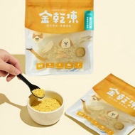 漢方保健凍乾-鵪鶉蛋木賊草