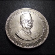 Malaysia Commemorative Coin Tunku Abdul Rahman RM 5 Year 1971