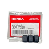 12196-KFM-900 EX5 DREAM / CLASS / W100 Cylinder Block Rubber Insert B / Getah Blok Absorber