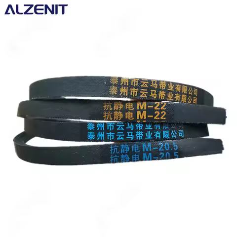 New For Samsung Washing Machine M20.5 M22 Drive Belt M-20.5 M-22 Washer Parts