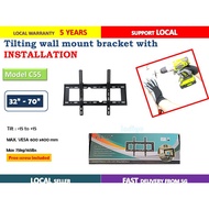 Supply and install fpr TV Bracket wall Mount 32"-70" Tilt   C55-