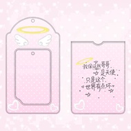 photocard holder New Brother Is Angel Earthy Flavor PVC Card Holder Storage Star Chasing Photocard S